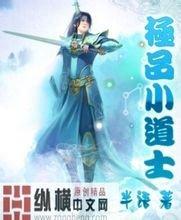 2024年新澳门天天开奖免费查询井研seo营销